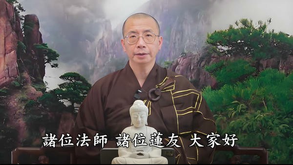 永思谈-报恩影音讲堂