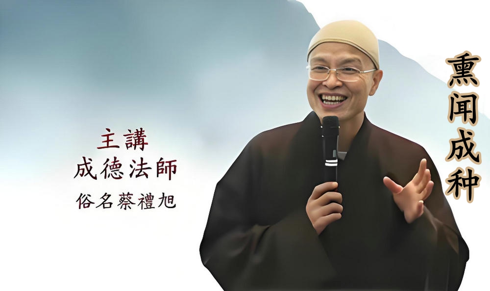 图片-报恩影音讲堂