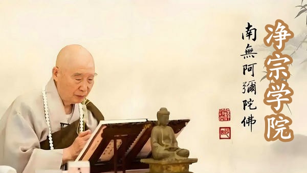 图片-报恩影音讲堂