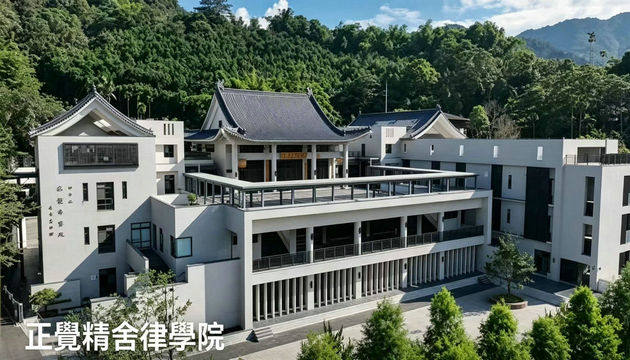 正覺律學院-报恩影音讲堂