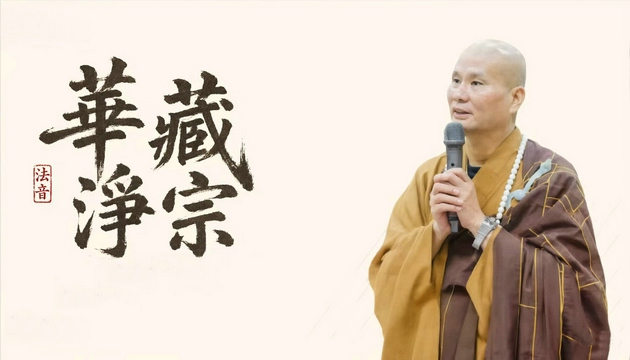 图片-报恩影音讲堂