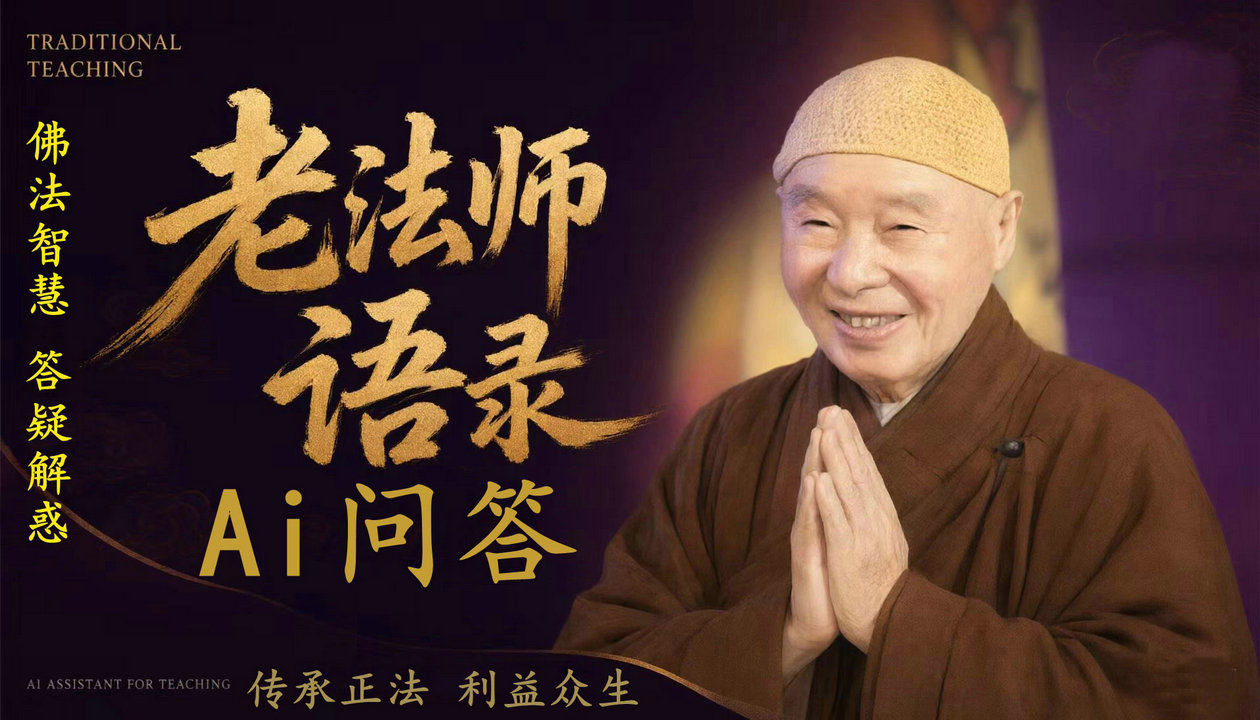 幻灯片-报恩影音讲堂